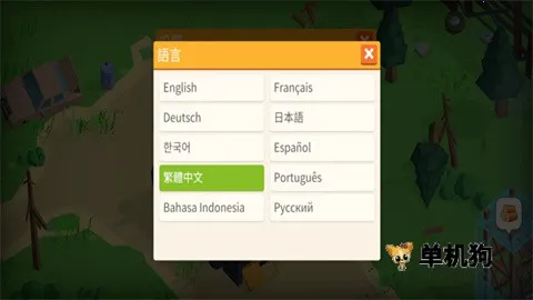 �Ҵ�֮������˼