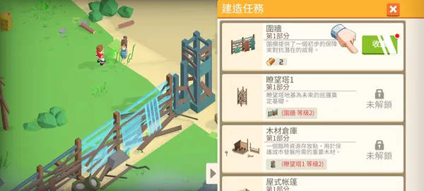 �Ҵ�֮������˼