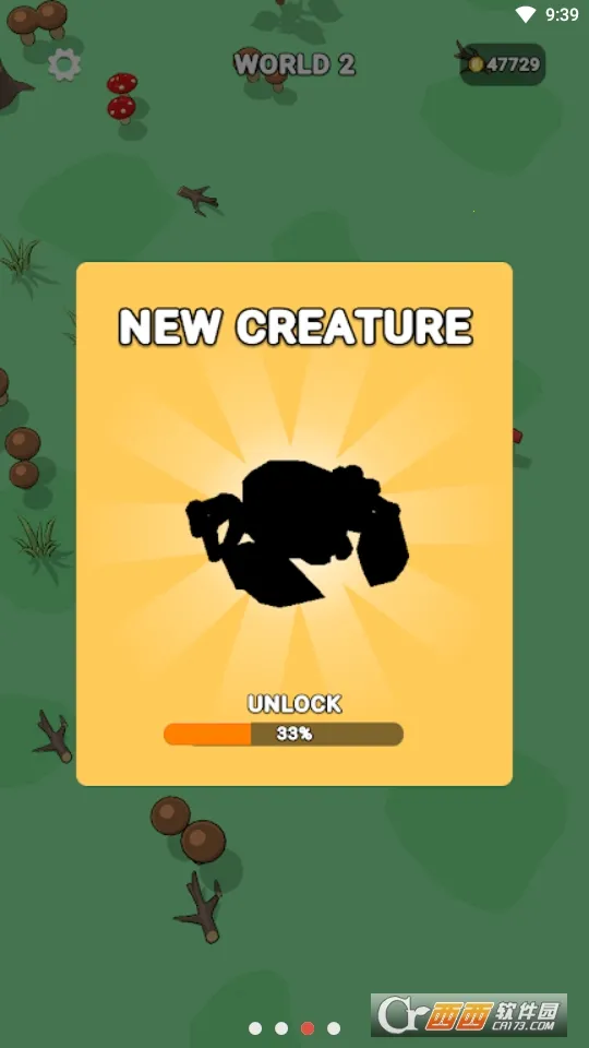 ���ɽ���2026���ذ�װv1.3.15 ��׿���ͼ