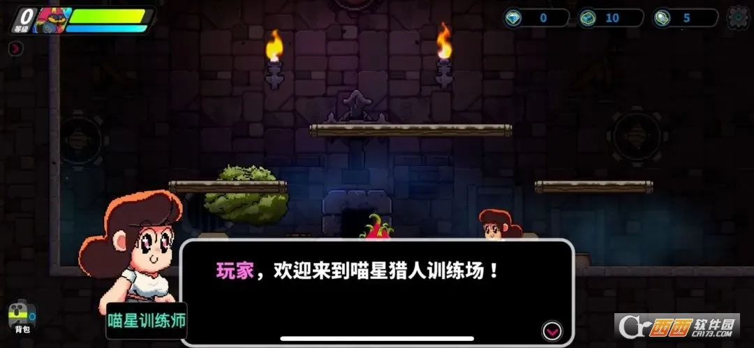 ��������2026�ٷ�����v0.2.26 �ֻ����ͼ