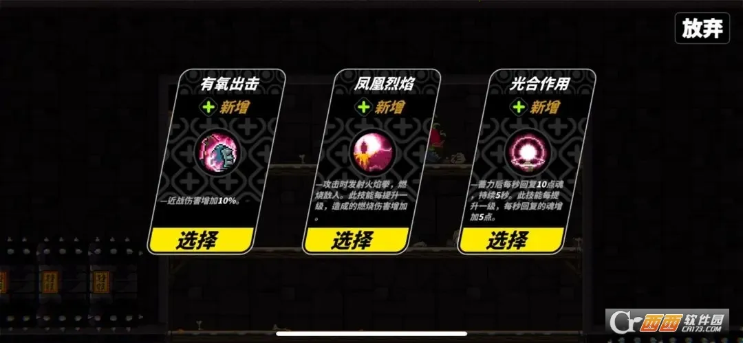 ��������2026�ٷ�����v0.2.26 �ֻ����ͼ