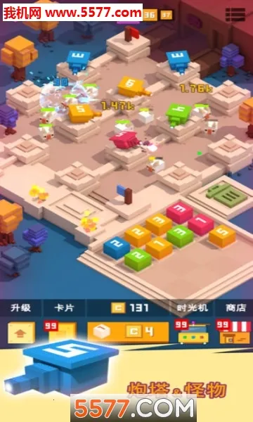 �����Ҫͦס(�ϳ�������Ϸ)v1.0.9 �ٷ������ͼ