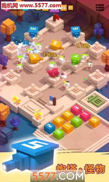 �����Ҫͦס(�ϳ�������Ϸ)v1.0.9 �ٷ������ͼ