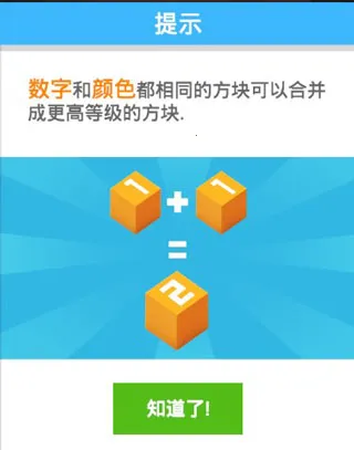 �����Ҫͦס(�ϳ�������Ϸ)