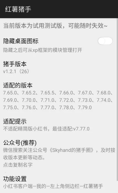 ����������ʷ�汾