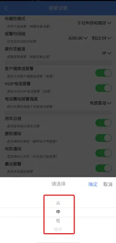 Ħ����GPS(������������)