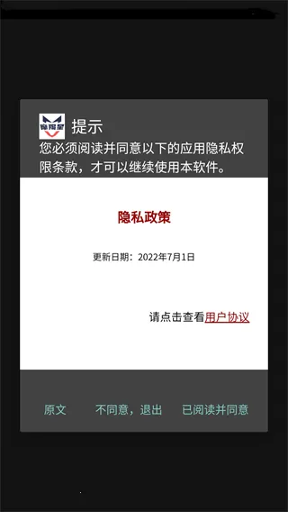 Ħ����GPS(������������)