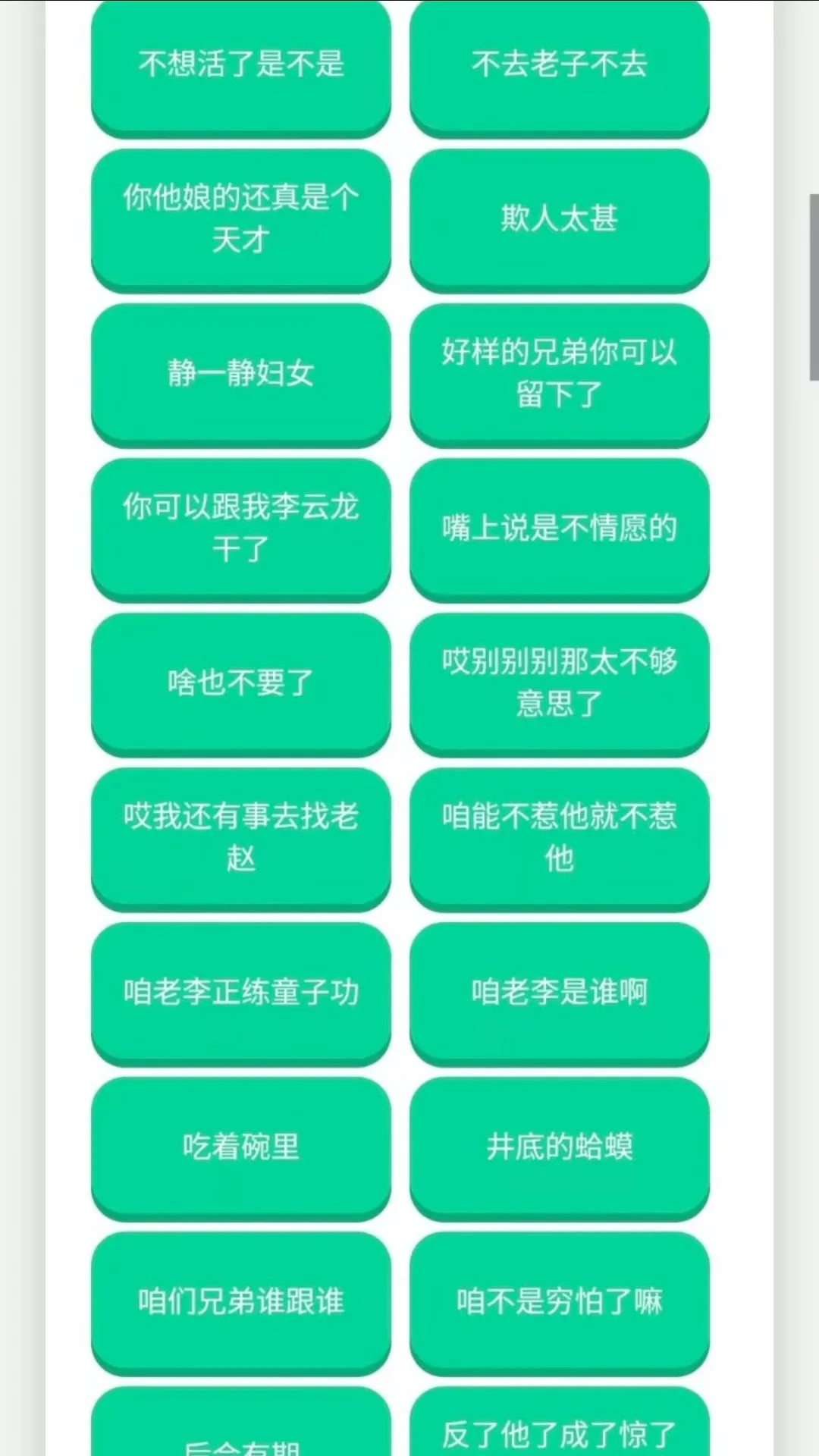 ������������2026���°汾v1.02 �ֻ����ͼ