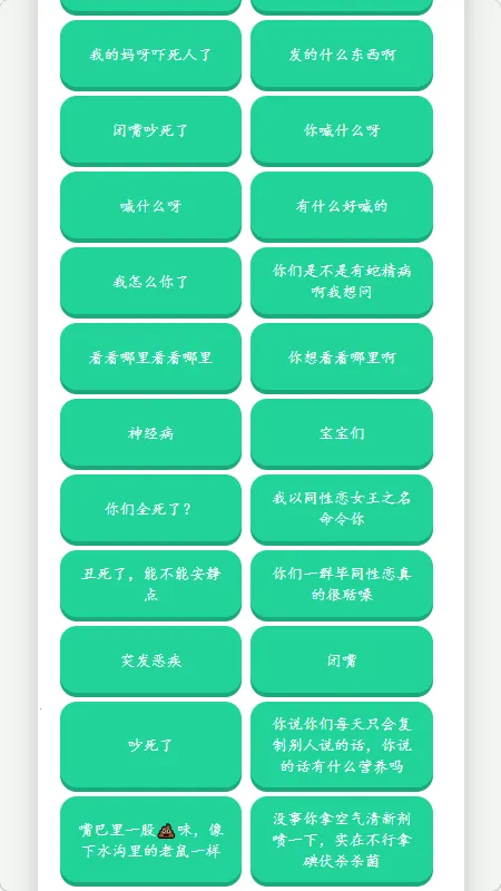 �˱�������������2026�ٷ����°汾v1.02 ��׿���ͼ