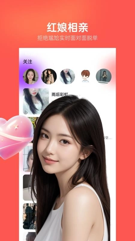 ��������(����ֵ��������)v1.6.0 �ٷ������ͼ