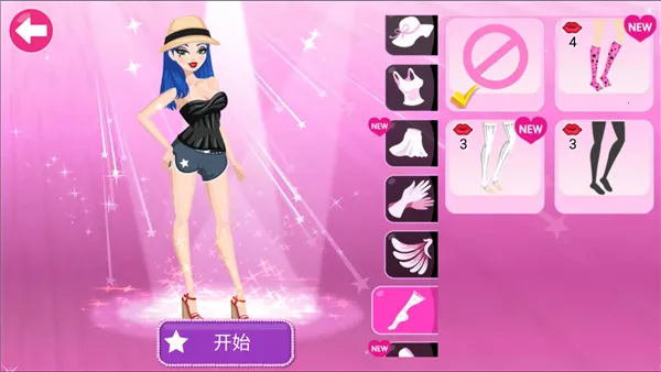 ��Ϸ���Խ�ͼ2