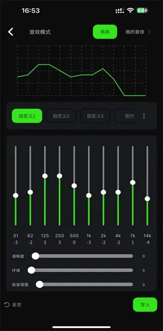 ��������2026�ٷ����°汾v1.5.5 �ٷ������ͼ