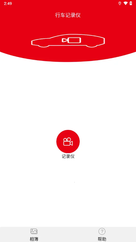 �����г�Ӱ��(�г�Ӱ��app����)v1.0.2 �ֻ����ͼ