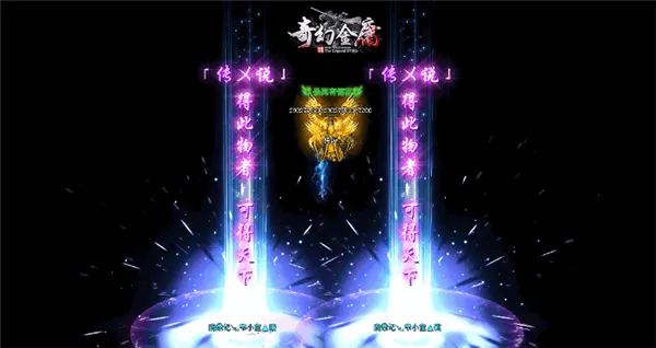 ��ý�ӹ2026�ٷ����°汾v4 �ֻ����ͼ