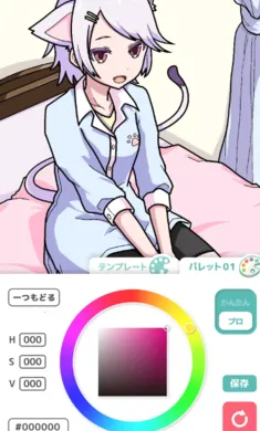 ��լ��ɫ�������Զ�����ʷ�2026���ذ�װv2.5.0 ��Ѱ��ͼ