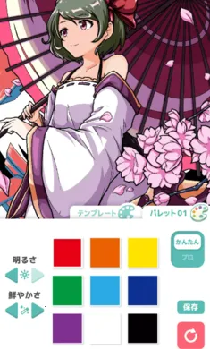 ��լ��ɫ�������Զ�����ʷ�2026���ذ�װv2.5.0 ��Ѱ��ͼ