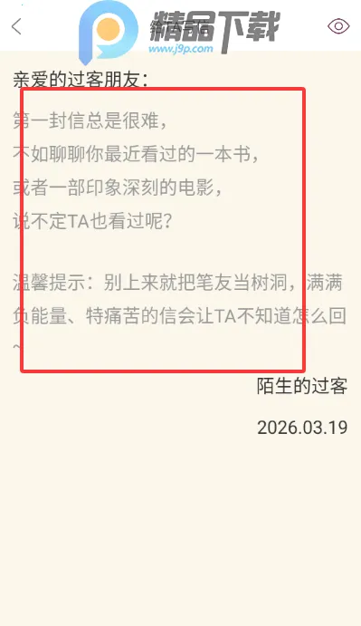 Gorkor����(�������罻����)