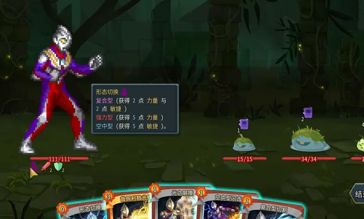 ɱ¾����2���Ȱ�����modPC���԰�(ɱ¾����2����MOD)v1.0 �ٷ������ͼ