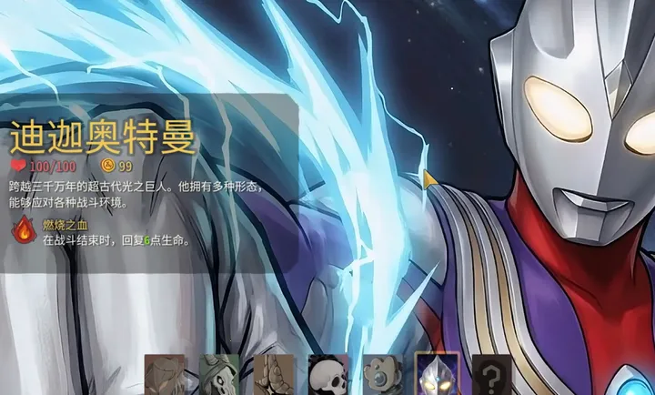 ɱ¾����2���Ȱ�����modPC���԰�(ɱ¾����2����MOD)v1.0 �ٷ������ͼ