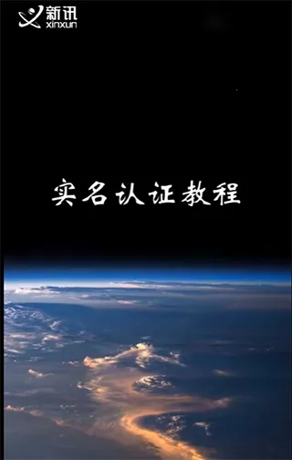 ��Ѷ(�����豸��������)