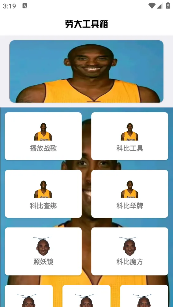 ˢ�����ʸ��Ѱ�v1.0 ��Ѱ��ͼ