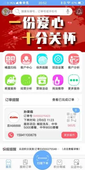 ZH�Ƶ�(��������ƽ̨)v3.6.0.0 �ٷ������ͼ