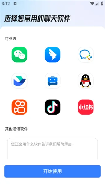 �Ѷ�����ؽ���vip�氲׿���ֻ���