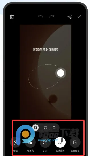 OPPO������ȡ��2026�ٷ�����v16.8.18 ��Ѱ��ͼ