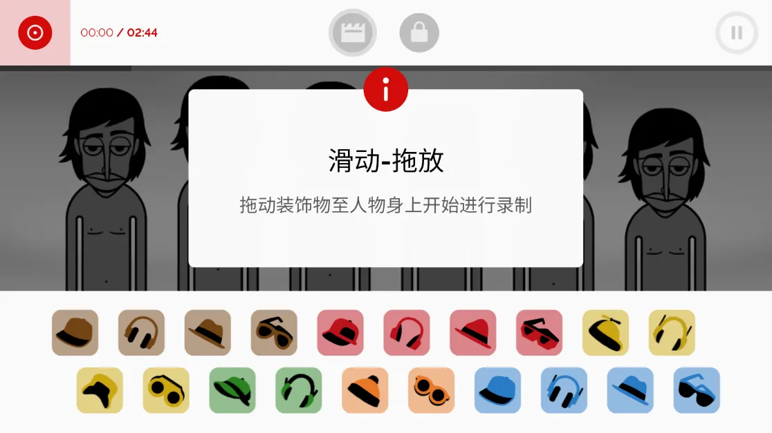 �������m������ģ��(���ֽ�����Ϸ)