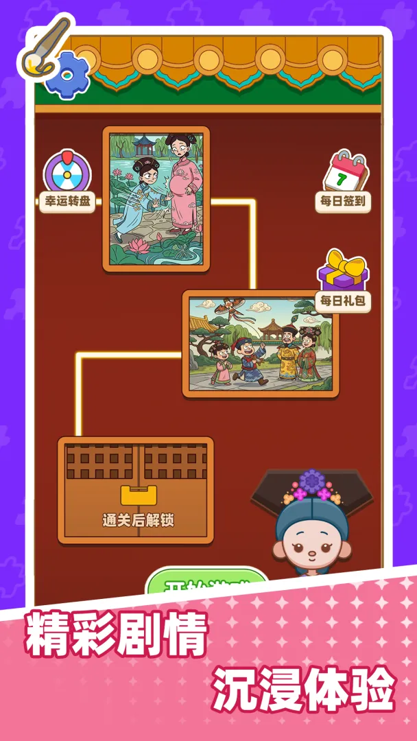 ƴͼ������2026���°汾