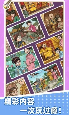 ƴͼ������2026���°汾v1.0.0 �ٷ������ͼ