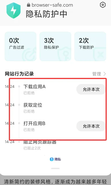 С�����������2026���°汾