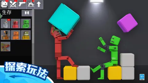 ��żɳ����԰3D(ɳ��ð����Ϸ)v1.0.2 �ٷ������ͼ