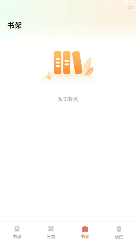 ������ѳ�����׿���ֻ���v1.0.2 ��Ѱ��ͼ