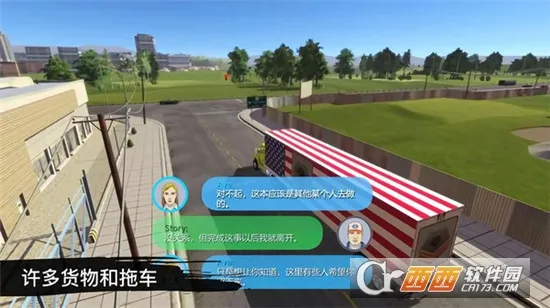 ���򿨳�ģ�����ƽ��v2.3.1 ��Ѱ��ͼ