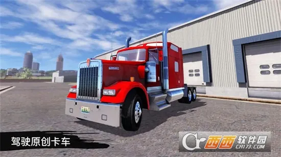 ���򿨳�ģ�����ƽ��v2.3.1 ��Ѱ��ͼ