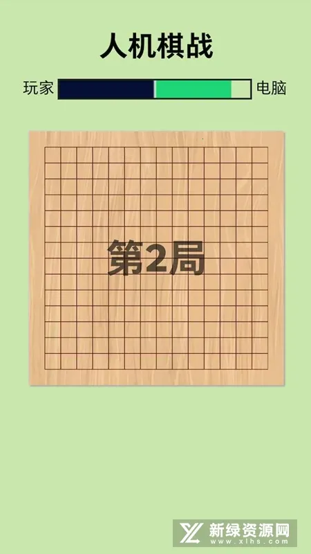 �˻���ս(�������ս��Ϸ)