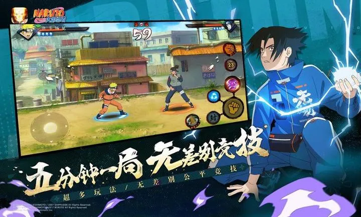 ��Ӱ����320�������ϴ���(��Ӱ���߸���Ϸ)v1.76.76.8 ��׿���ͼ