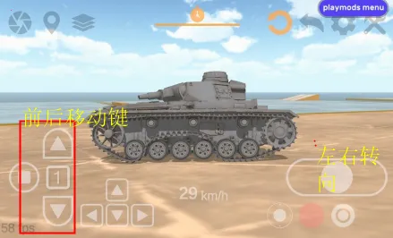 ̹������ģ����3(̹��ģ������)