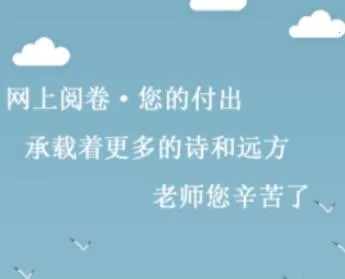 �ŷ���ѧ(�ƶ��ľ�app)
