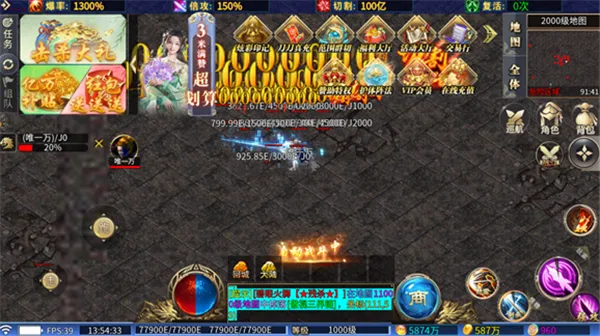 ��̬����(������Ϸ�淨)v1.0 ��׿���ͼ