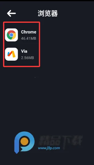 �մ��̵괥���氲׿���ֻ���v1.0 ��׿���ͼ