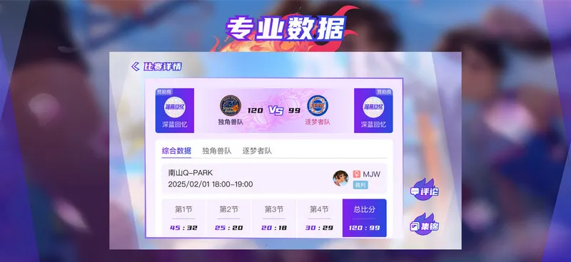 ��������2026�ٷ�����v1.3.1 ��Ѱ��ͼ