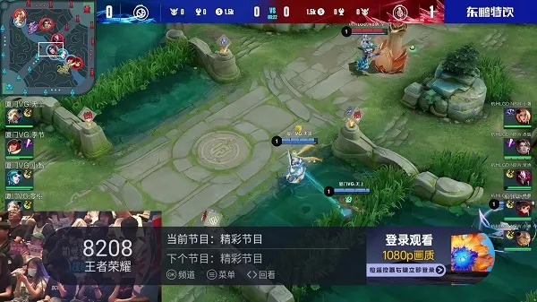 ����ֱ�����°�v2.0.7 �ٷ������ͼ