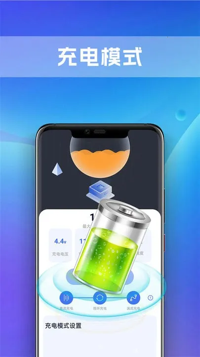 ��ʶȫ�ܵ�عܼ�2026���ذ�װv1.0.0 �ٷ������ͼ