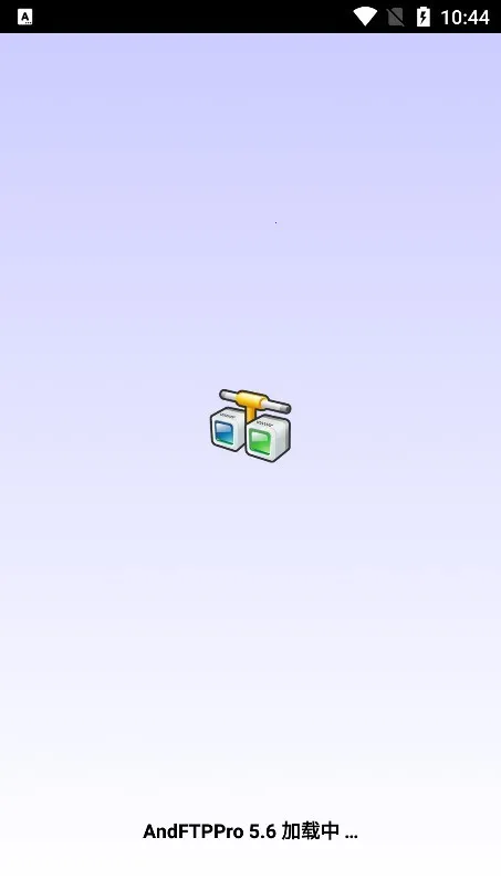 �ֻ�ftp�ͻ���2026�ٷ����°汾v5.6 �ֻ����ͼ