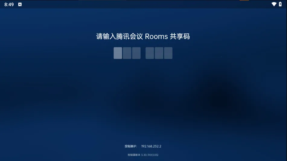 ��Ѷ����Rooms������(�����������)