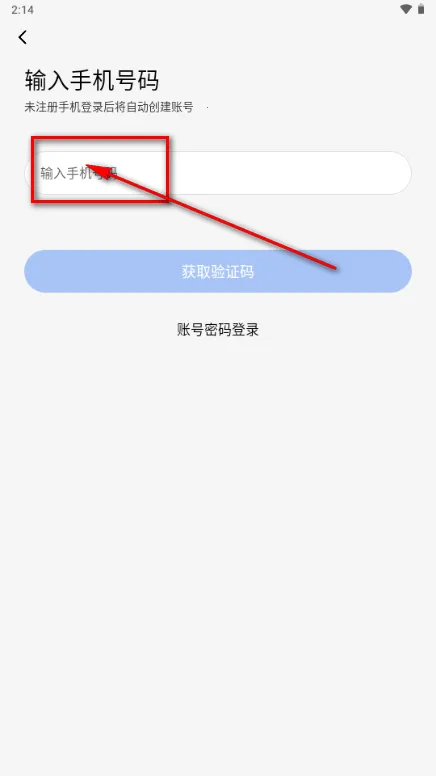 ����Ȧ����Լ�Ļ�����