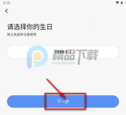 ����Ȧ����Լ�Ļ�����