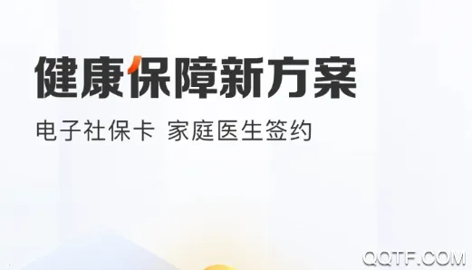 ����һ��ͨ2026�ٷ�����